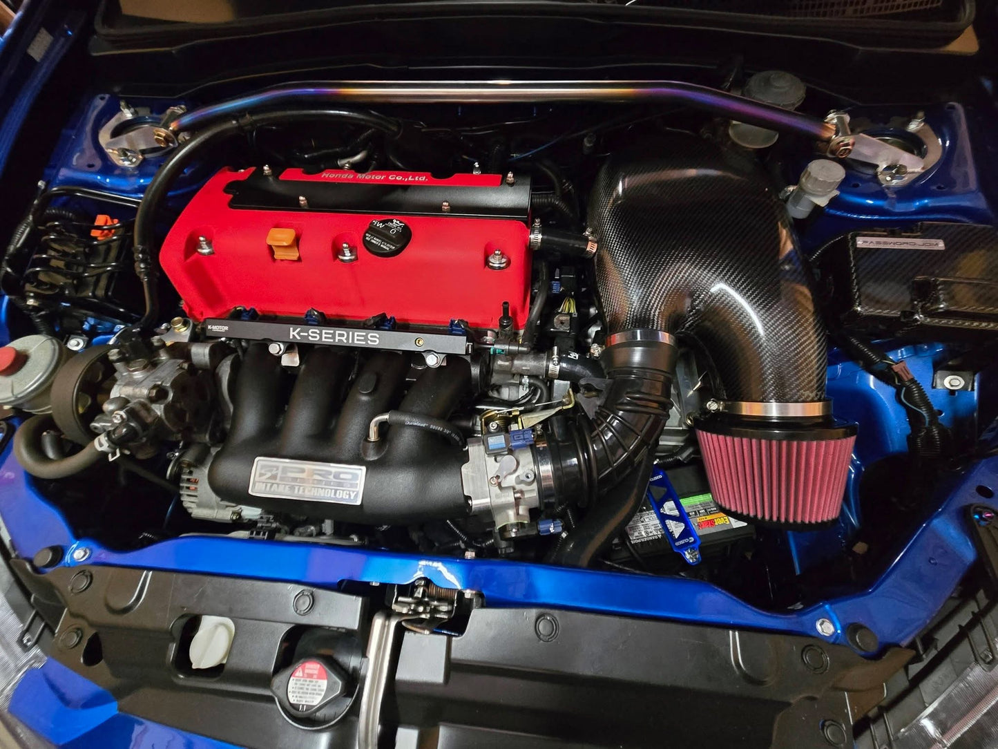 Rsx Titanium Strut Bar